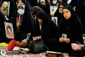 همایش اسوه&zwnj;های صبر جهان اسلام روز دوم
