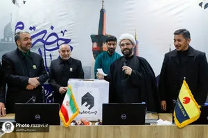روضه ماهانه امام رضا علیه السلام-2
