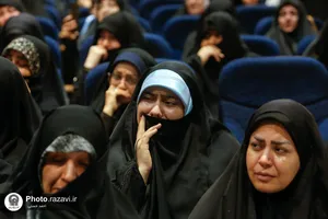 مراسم تجلیل از بانیان خانه&zwnj;های رضوی