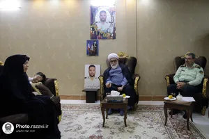 دیدار تولیت آستان قدس رضوی با خانواده شهدا و جانبازان