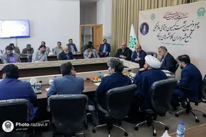چهل و نهمین نشست کمیسیون اجتماعی و فرهنگی مجمع شهرداران کلانشهرهای ایران