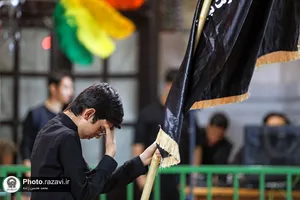 حسینیه حرم
