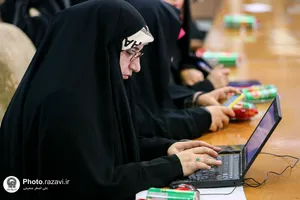 نشست خبری دومین همایش بین&zwnj;المللی امام رضا(ع) و گفت وگوی ادیان