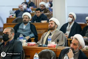 همایش تبیین اندیشه دفاعی امام خامنه ای