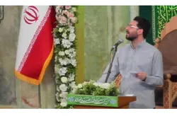 طنین نوای «عهد ولایت» در رواق امام خمینی (ره)؛ غدیر، عیدِ بیداری و ایستادگی