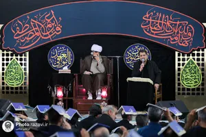 مراسم احیا شب بیست و یکم ماه رمضان ویژه ناشنوایان