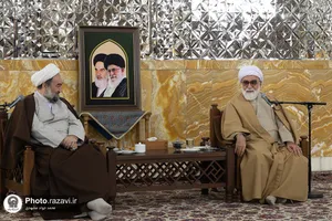 دیدار ائمه جمعه استان سیستان و بلوچستان با تولیت آستان قدس رضوی