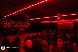 عزاداری ایام فاطمیه در مؤسسه جوانان آستان قدس رضوی