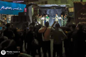 موکب خدمت رسانی جوانان رضوی در خیابان امام رضا علیه&zwnj;السلام
