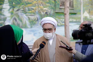 بازدید تولیت آستان قدس رضوی از موسسه توانبخشی همدم