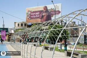 تبلیغات محیطی آستان قدس رضوی در دهه کرامت
