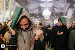 مراسم احیا شب بیست و سوم ماه مبارک رمضان در حرم مطهر رضوی-1
