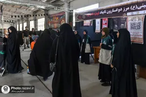 خدمت رسانی به زائران اربعین حسینی در مرز دوغارون