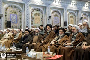 اختتامیه همایش اندیشه&zwnj;های قرآنی مقام معظم رهبری