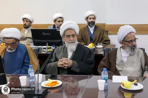 جلسه هم&zwnj;اندیشی ائمه جماعات حرم مطهر رضوی