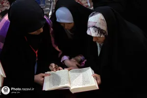اعتکاف دختران نوجوان در حرم مطهر رضوی
