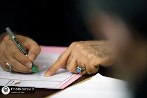 دیدار مردمی تولیت آستان قدس رضوی