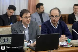 نشست همکاری حوزه فناوری اطلاعات آستان قدس رضوی با شرکت&zwnj;های دانش&zwnj;بنیان