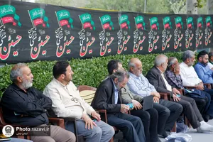 قرائت دعای پرفیض عرفه در موسسه جوانان آستان قدس رضوی