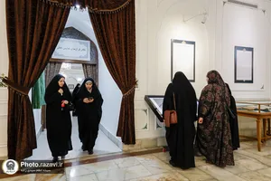 تور حرم شناسی مادران و دختران نوجوان