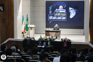 تجمع دانشجویان دانشگاه بین&zwnj;المللی امام رضا (ع) در اعتراض به جنایات رژیم صهیونیستی
