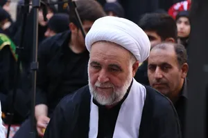 لرستان