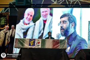 مراسم سومین سالگرد شهدای مقاومت در دانشگاه بین&zwnj;المللی امام رضا علیه&zwnj;السلام