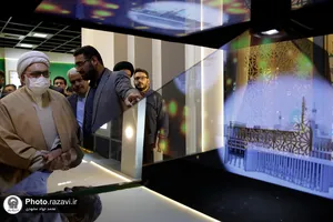 افتتاح نمایشگاه بین&zwnj;المللی قرآن و عترت مشهد