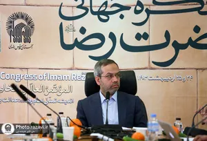 نشست&zwnj;های تخصصی پنجمین کنگره جهانی حضرت رضا علیه&zwnj;السلام-3