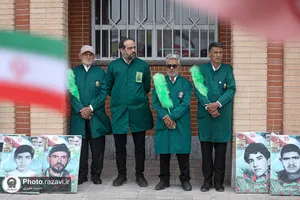 آیین نواختن زنگ مهر رضوی

