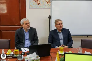 بازدید رئیس سازمان برنامه و بودجه کشور از فعالیت&zwnj;های آستان قدس رضوی