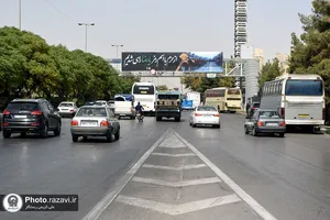 تابلوهای اکران شهری به مناسبت ایام شهادت امام رضا(علیه&zwnj;السلام)