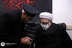 حضور تولیت آستان قدس رضوی در کشیک خانه دربانان