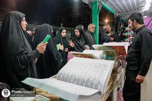 رویداد نوروزی &laquo;گذر علم و معرفت&raquo;-2