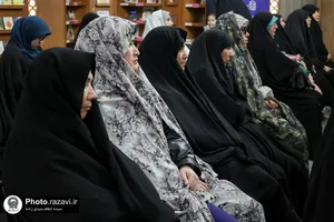 رونمایی از کتاب &laquo;غدیر از چشم مجتبی علیه&zwnj;السلام&raquo;