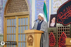 مراسم عزاداری شب رحلت پیامبر اکرم(ص) در رواق امام خمینی(ره)