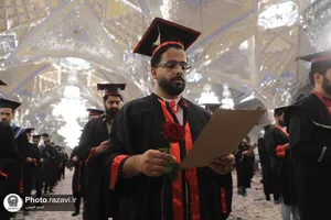 جشن دانش آموختگان علوم پزشکی کشور در حرم مطهر رضوی