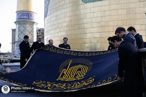 آیین تعویض پرچم گنبد و پوش ضریح مطهر حضرت رضا علیه&zwnj;السلام به مناسبت حلول ماه ربیع&zwnj;الاول