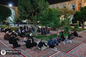 مراسم فقاهت