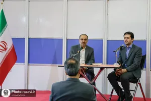 حضور آستان قدس رضوی در سی و ششمین نمایشگاه بین المللی کتاب تهران