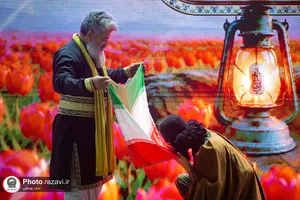 نمایش آئینی &laquo;مدافعان ایران&raquo;