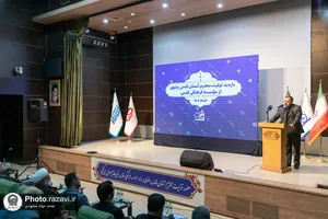 بازدید تولیت آستان قدس رضوی از موسسه فرهنگی قدس