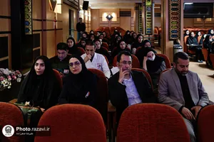 عزاداری دهه اول محرم در بیمارستان فوق&zwnj;تخصصی رضوی