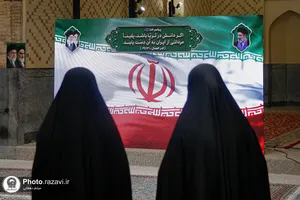 جلسه دفاع از پایان نامه دانشجویان دانشگاه امام رضا علیه&zwnj;السلام در حرم مطهر رضوی
