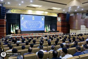 همایش آموزشی ضابطان قضایی یگان حفاظت آستان قدس رضوی