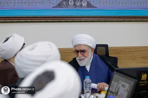 اولین پیش نشست کنگره ملی دانشمند شهید آیت&zwnj;الله دکتر مفتح
