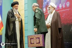 اجلاسیه بین المللی مجاهدان در غربت