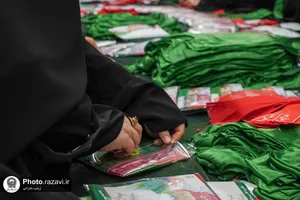 کارگاه دوخت لباس شیرخوارگان حسینی