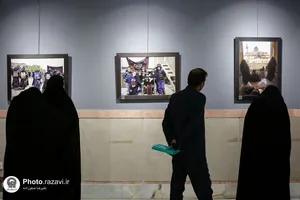 افتتاح نمایشگاه عکس مهر محرم در حرم مطهر رضوی