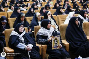سومین یادواره شهدای آستان قدس رضوی